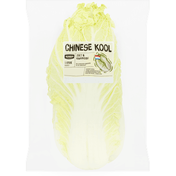 Jumbo Chinese Kool