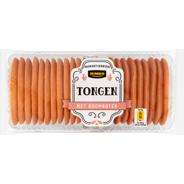 Jumbo Roomboterkoekjes 200 g