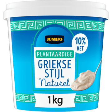Jumbo Plantaardige Griekse Stijl Naturel 10% Vet 1 kg