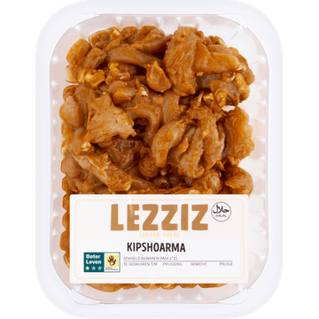 Lezziz Kipshoarma Halal 300 g