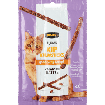 Jumbo Graan Vrije Kip Kauwsticks 3 Stuks